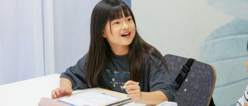 幼児期に英語を学び始めた子どもは今...　「こどもイングリッシュ」最新記事公開！