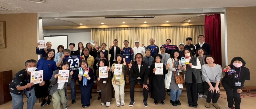 TOKYO SOCIAL COLLABORATIONを取材！担当者インタビューも