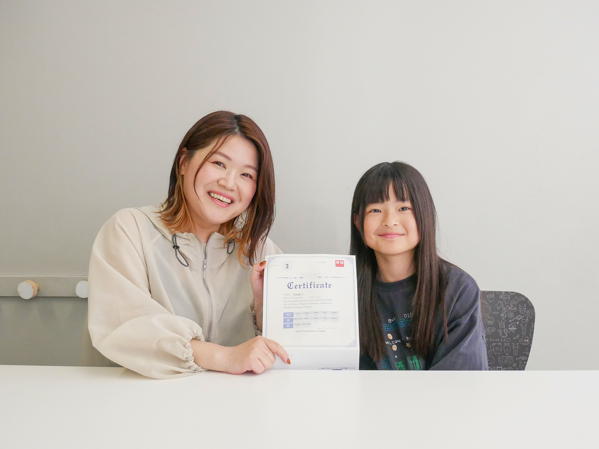 仙川の英語教室Kids&Usキッズアンドアス