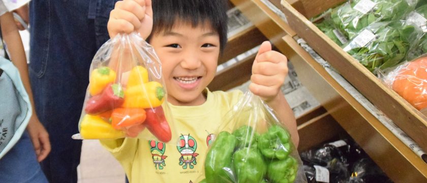 【転職・仕事復帰検討中の方】地域の暮らしを支える仕事しませんか？子育てとも両立
