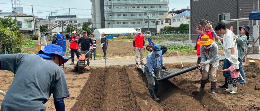 畑から広がる交流！収穫野菜は地域へ