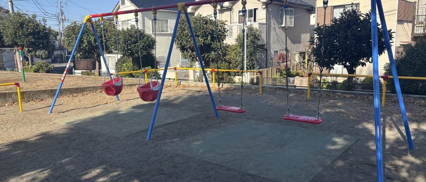 幼児用ブランコがある調布市の公園6選♪