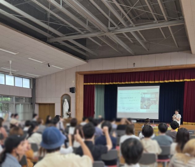乳幼児期の性教育って？ 子どもたちのために親ができること