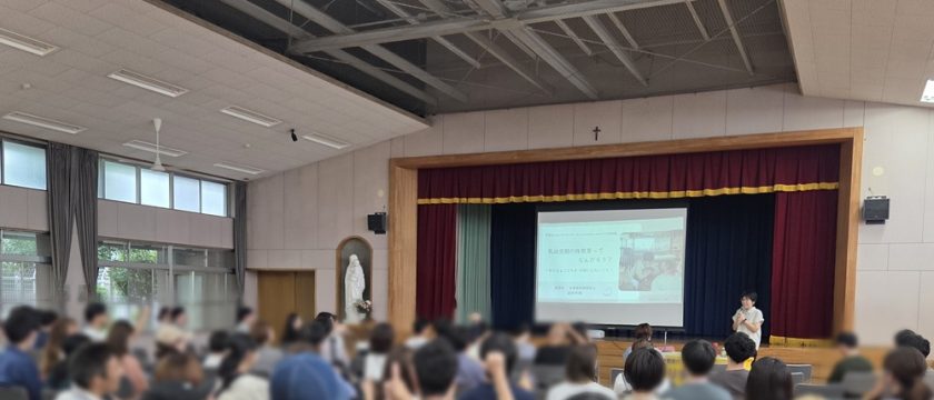 乳幼児期の性教育って? 子どもたちのために親ができること 乳幼児期の性教育って? 子どもたちのために親ができること