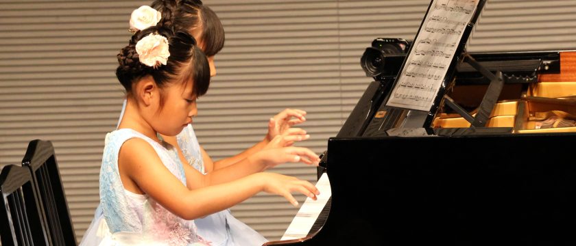 音楽の楽しさと「自分を信じる力」を育む朝倉千春ピアノ・リトミック教室 音楽の楽しさと「自分を信じる力」を育む朝倉千春ピアノ・リトミック教室