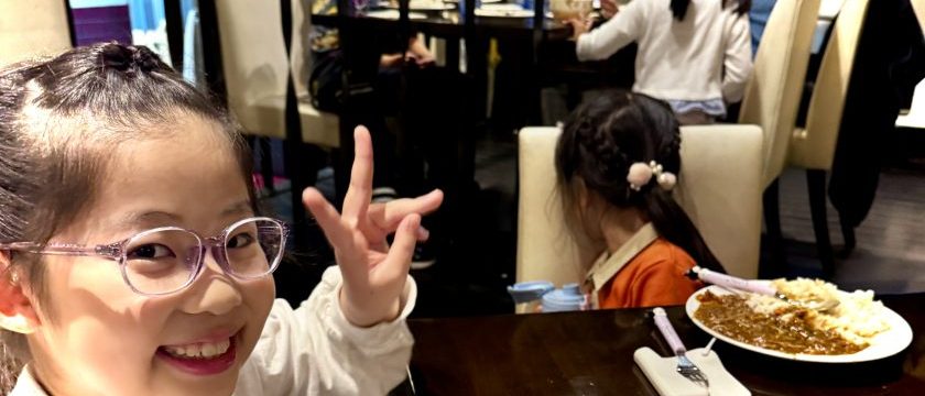 今日のごはんどうする？　調布市の「子ども食堂マップ」公開中！