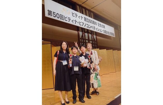 コンクールは自分自身との戦い。一人ひとりの成長を大切にする柏原ピアノ・音感教室