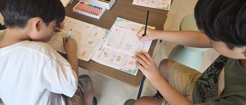 編集部ブログ更新　ちょっぴり寂しく、でも嬉しい