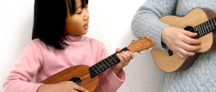 親子でウクレレ☆ポロロン♪体験－白百合女子大学で楽しい音楽体験！