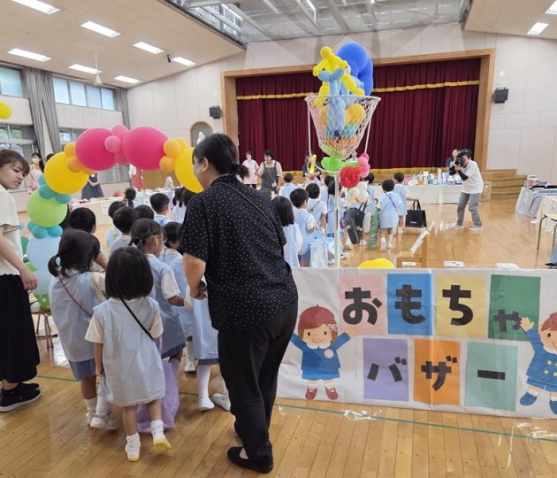 子どもたちの笑顔がはじける♪ 手づくりおもちゃバザー
